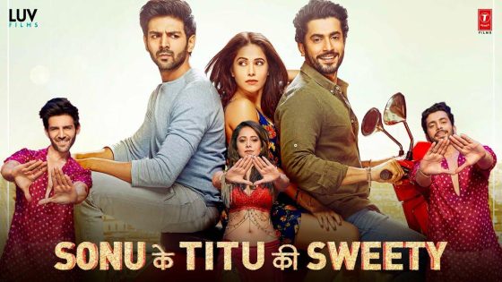 حصريا شاهد فيلم Sonu Ke Titu Ki Sweety 2018 مترجم كامل HD