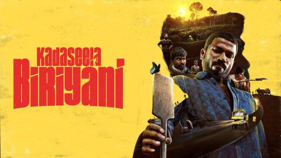 حصريا شاهد فيلم Kadaseela Biriyani 2021 مترجم كامل HD
