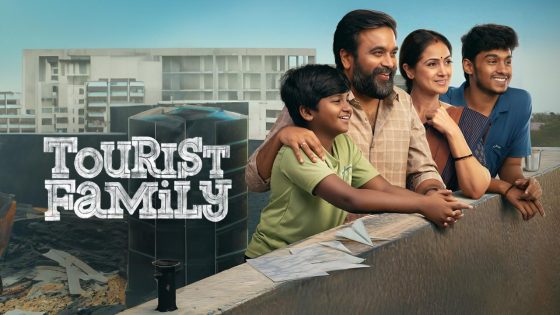 حصريا شاهد فيلم Tourist Family 2025 مترجم كامل HD