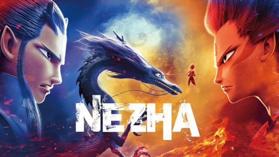 حصريا شاهد فيلم Ne Zha 2019 مترجم كامل HD