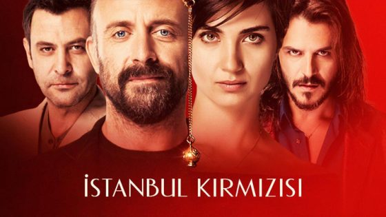 حصريا شاهد فيلم اسطنبول الحمراء 2017 مدبلج كامل HD