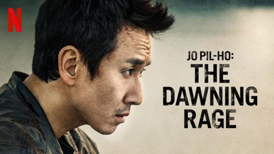 حصريا شاهد فيلم Jo Pil-Ho: The Dawning Rage 2019 مترجم كامل HD