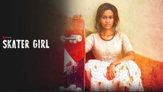 حصريا شاهد فيلم Skater Girl 2021 مترجم كامل HD