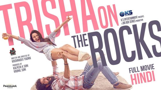 حصريا شاهد فيلم Trisha on the Rocks 2024 مترجم كامل HD