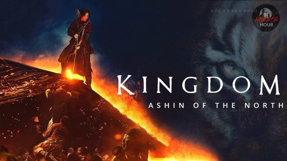 حصريا شاهد فيلم Kingdom: Ashin Of The North 2021 مترجم كامل HD