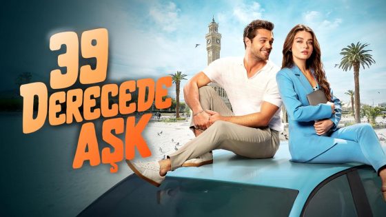 حصريا شاهد فيلم تقاطع طرق 2024 مدبلج كامل HD