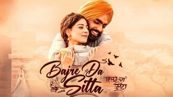 حصريا شاهد فيلم Bajre Da Sitta 2022 مترجم HD كامل