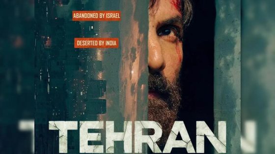 حصريا شاهد فيلم Tehran 2025 مترجم كامل HD