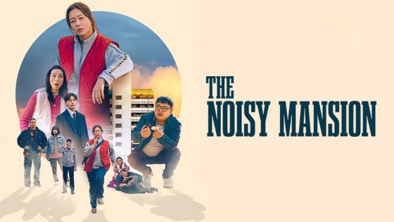 حصريا شاهد فيلم The Noisy Mansion 2025 مترجم كامل HD