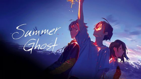 حصريا شاهد فيلم Summer Ghost 2021 مترجم كامل HD