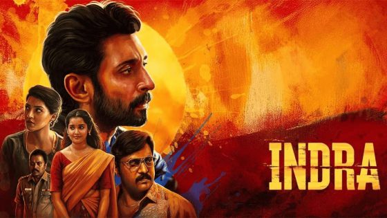 حصريا شاهد فيلم Indra 2025 مترجم كامل HD