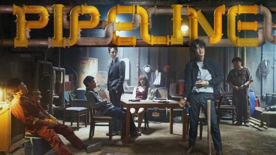 حصريا شاهد فيلم Pipeline 2021 مترجم كامل HD