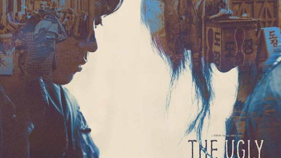 حصريا شاهد فيلم The Ugly 2025 مترجم كامل HD