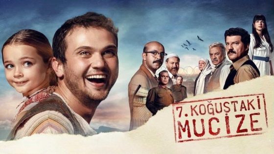 حصريا شاهد فيلم Miracle in Cell No. 7 2019 مدبلج كامل HD
