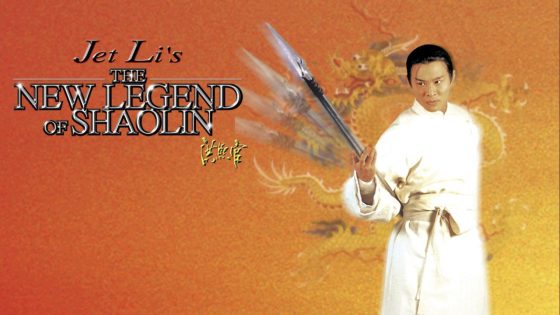 حصريا شاهد فيلم The New Legend of Shaolin 1994 مترجم كامل HD