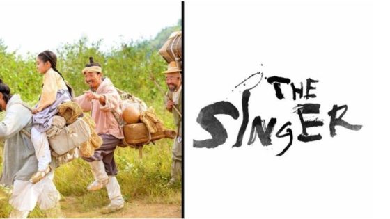 حصريا شاهد فيلم The Singer 2020 مترجم كامل HD