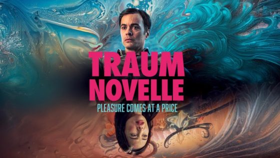 حصريا شاهد فيلم Dream Story 2024 مترجم كامل HD