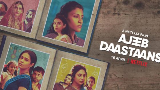 حصريا شاهد فيلم Ajeeb Daastaans 2021 مترجم كامل HD