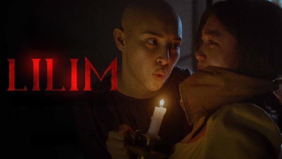 حصريا شاهد فيلم Lilim 2025 مترجم كامل HD