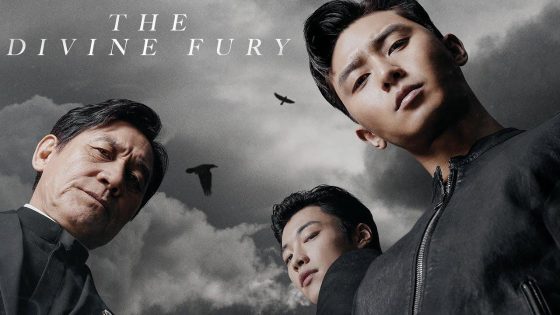 حصريا شاهد فيلم The Divine Fury 2019 مترجم كامل HD