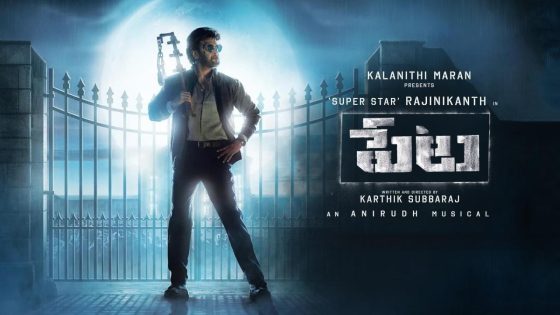 حصريا شاهد فيلم Petta 2019 مترجم كامل HD