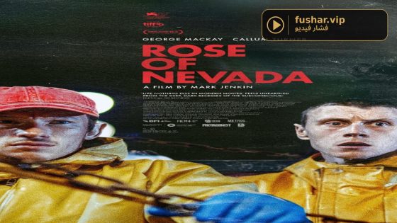 حصريا شاهد فيلم Rose of Nevada 2025 مترجم