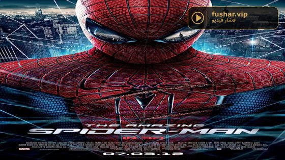 حصريا شاهد فيلم The Amazing Spider-Man 2012 مترجم