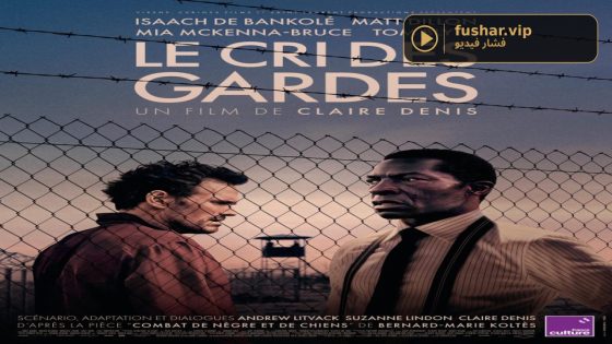 حصريا شاهد فيلم The Fence 2025 مترجم
