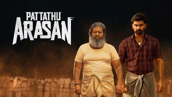 حصريا شاهد فيلم Pattathu Arasan 2022 مترجم كامل HD