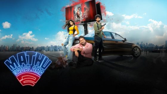 حصريا شاهد فيلم Mathu Vadalara 2 2024 مترجم كامل HD