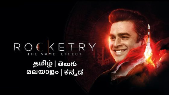حصريا شاهد فيلم Rocketry: The Nambi Effect 2022 مترجم كامل HD