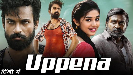 حصريا شاهد فيلم Uppena 2021 مترجم كامل HD
