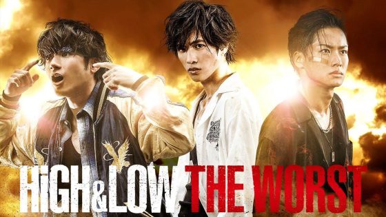 حصريا شاهد فيلم High & Low: The Worst 2019 مترجم كامل HD