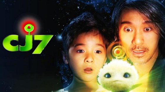 حصريا شاهد فيلم CJ7 2008 مترجم كامل HD