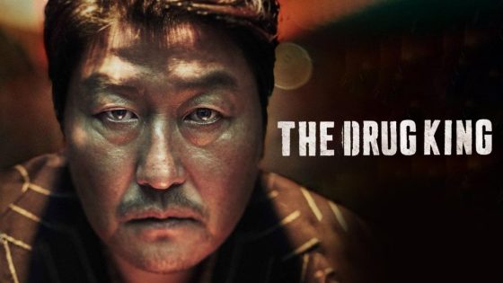 حصريا شاهد فيلم The Drug King 2018 مترجم كامل HD