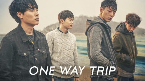 حصريا شاهد فيلم One Way Trip 2015 مترجم كامل HD