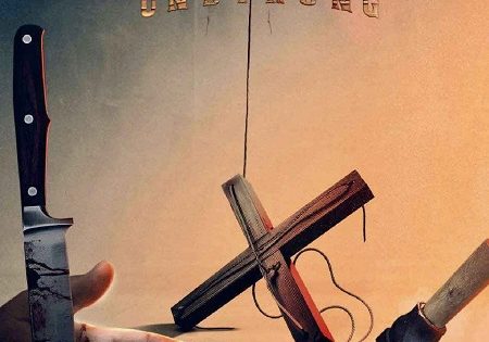 حصريا شاهد فيلم Pinocchio Unstrung 2026 مترجم
