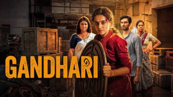 حصريا شاهد فيلم Gandhari 2026 مترجم HD