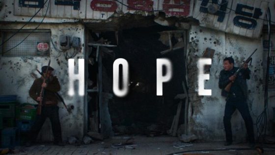فيلم Hope 2026 مترجم HD
